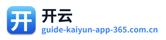 开云 Logo